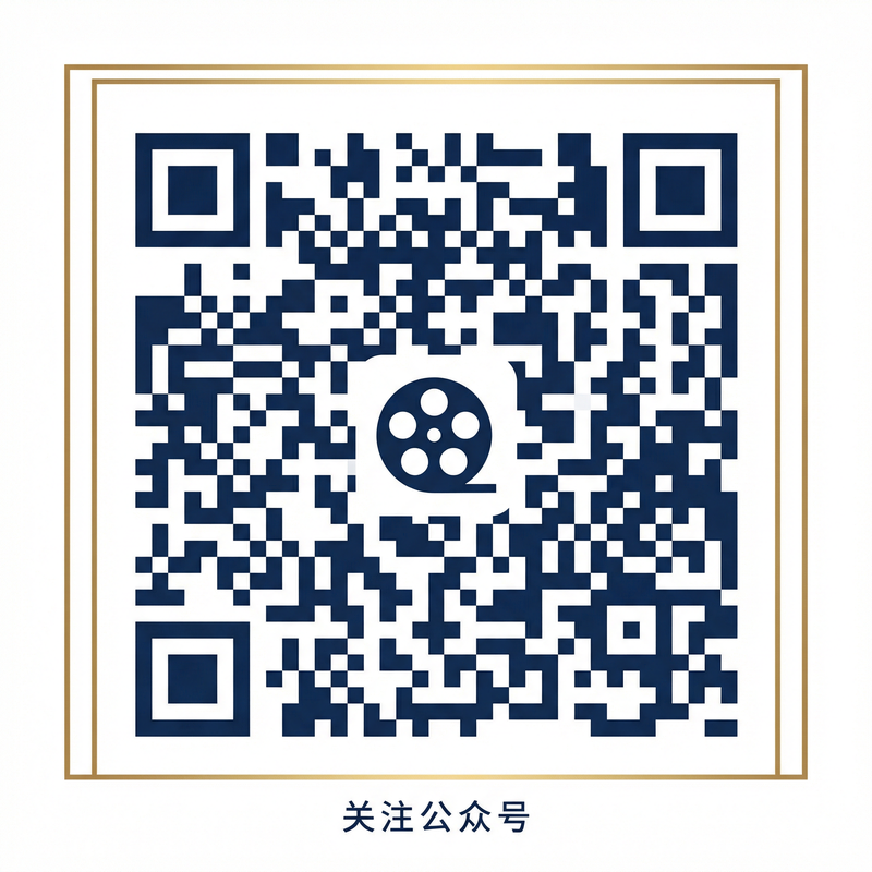 欧美系列公众号二维码